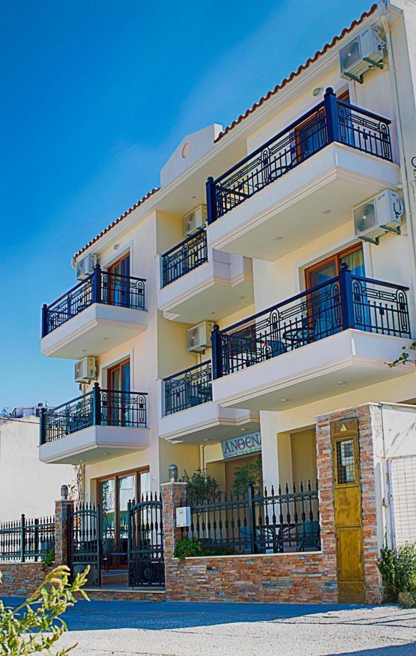 Anthena Studios İskados Dış mekan fotoğraf