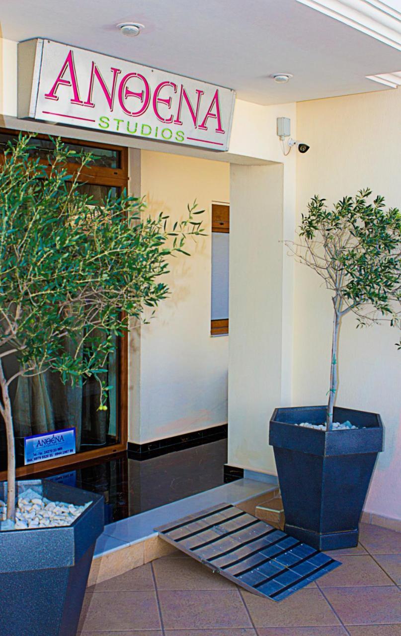 Anthena Studios İskados Dış mekan fotoğraf